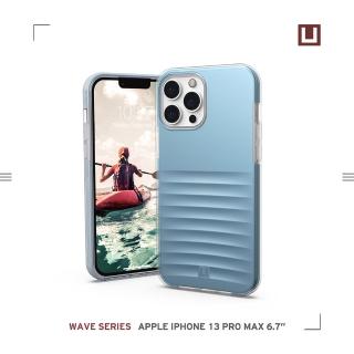 【UAG】(U) iPhone 13 Pro Max 耐衝擊保護殼-霧透藍