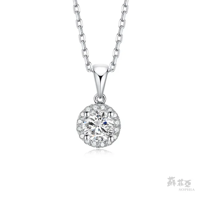 【蘇菲亞珠寶】GIA 30分 D/SI1 18K金 施華洛 鑽石項墜