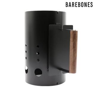 【Barebones】CKW-475 升炭器 Chimney Grill Starter(木碳集火器 升火器 點炭器)