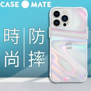 【CASE-MATE】iPhone 13 Pro Max 6.7吋 Soap Bubble 幻彩泡泡防摔抗菌手機保護殼