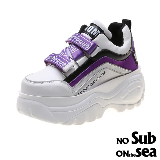 【NO SUB】個性撞色英文印字織帶魔鬼黏流線造型厚底休閒鞋(紫)