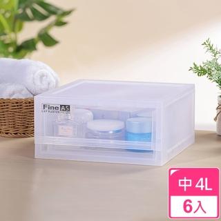 【愛收納】積木系列A5桌上中抽屜整理箱(六入組)