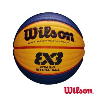 【WILSON】FIBA 3x3 國際賽指定用球 橡膠款(OS)