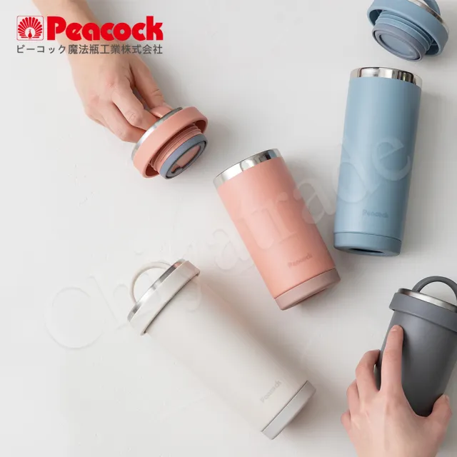 【Peacock 日本孔雀】316不鏽鋼 手提式City城市 咖啡杯 保冷保溫杯300ML-岩灰(耐衝擊底座)(保溫瓶)