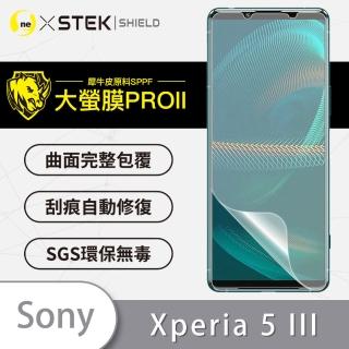【o-one大螢膜PRO】Sony Xperia 5 III 手機螢幕保護貼(輕微劃痕修復 輕薄抗擊 裸機質感)