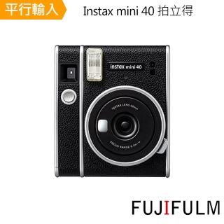 【FUJIFILM 富士】instax mini 40 拍立得(平行輸入)