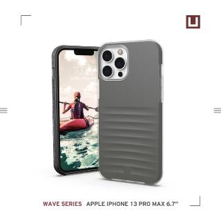 【UAG】(U) iPhone 13 Pro Max 耐衝擊保護殼-霧透黑
