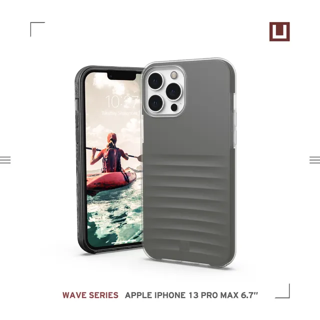 【UAG】(U) iPhone 13 Pro Max 耐衝擊保護殼-霧透黑