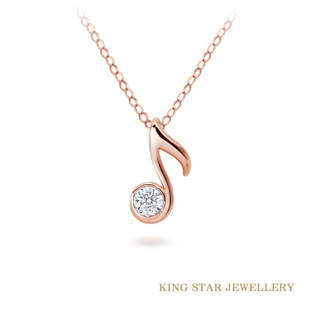 【King Star】音符18K玫瑰金天然鑽石項鍊