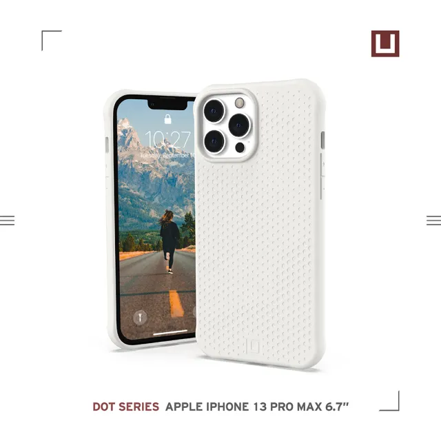 【UAG】(U) iPhone 13 Pro Max 耐衝擊矽膠保護殼-白