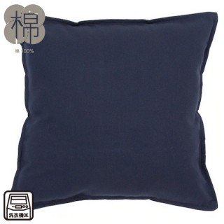 【NITORI 宜得利家居】抱枕套 SI21MPRE NV(抱枕套 枕套)