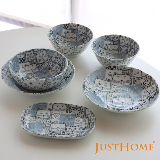 【Just Home】日本製滿版貓咪世界陶瓷餐具6件組/飯碗/餐盤/湯盤/淺缽/可微波