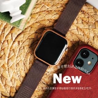 【蘋果庫Apple Cool】Apple Watch 42/44/45/46/49mm 米蘭扣式細編織