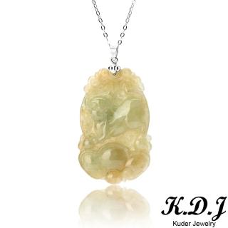 【K.D.J 圓融珠寶】黃加綠招財翡翠墜飾天然A貨(18K墜頭.隨機出貨)