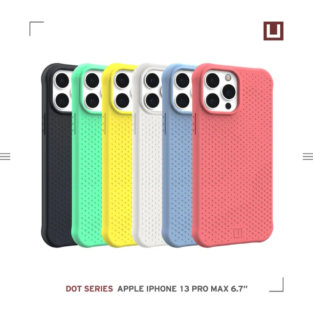 【UAG】(U) iPhone 13 Pro Max 耐衝擊矽膠保護殼-綠