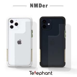 【Telephant太樂芬】iPhone 13 6.1吋 NMDer抗汙防摔手機殼-抹茶拿鐵