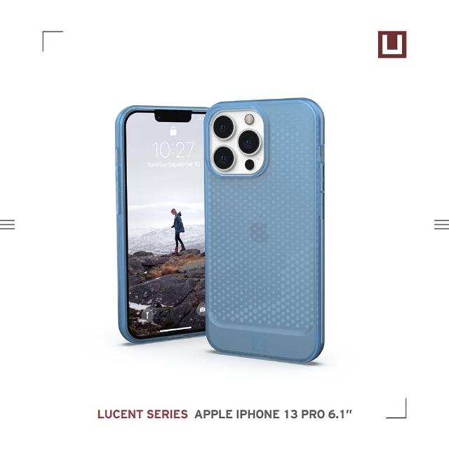 【UAG】(U) iPhone 13 Pro 耐衝擊保護殼-亮透藍