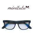 【minitutu】兒童藍光眼鏡-方框(多款可選)