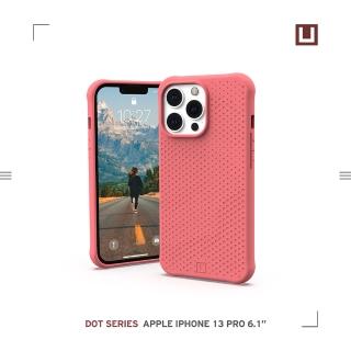 【UAG】(U) iPhone 13 Pro 耐衝擊矽膠保護殼-紅