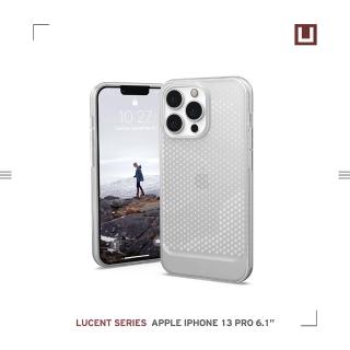【UAG】(U) iPhone 13 Pro 耐衝擊保護殼-亮透明