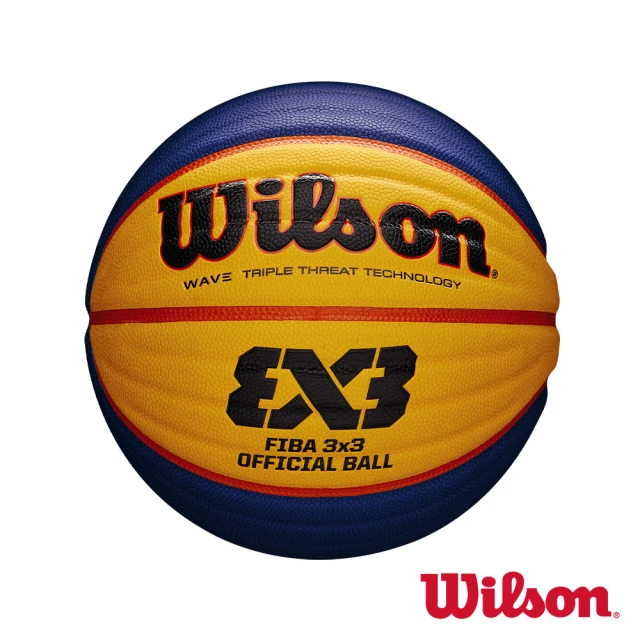 WILSON FIBA 3x3 國際賽指定用球(OS)