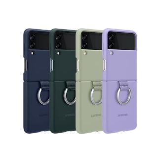 【Samsung 三星】Galaxy Z Flip3 5G 原廠矽膠薄型背蓋(附指環扣)
