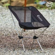 【ADISI】鋁合金輕量折疊椅AS20025(摺疊椅、輕量、登山、露營、鋁合金)