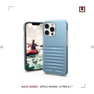 【UAG】(U) iPhone 13 Pro 耐衝擊保護殼-霧透藍