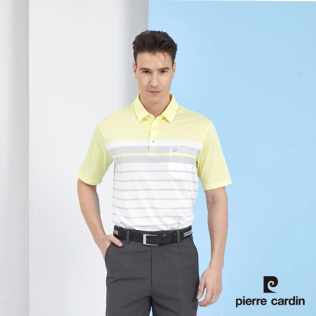 pierre cardin 皮爾卡登 商務休閒 男款 吸濕排汗定位橫條短袖polo衫-黃色(5217293-54)