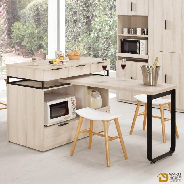 【WAKUHOME 瓦酷家具】Tor明亮生活4尺中島型多功能餐桌櫃 A002-447-1