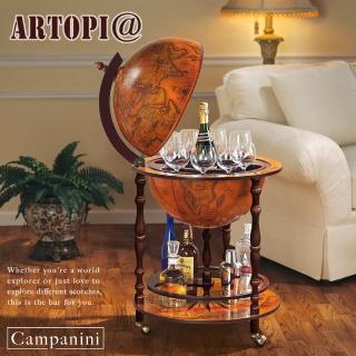 【ARTOPI】CAMPANINI坎帕尼尼地球儀紅酒架(紅酒架)