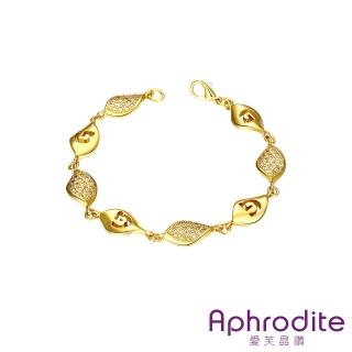 【Aphrodite 愛芙晶鑽】縷空G字美鑽曲線造型手鍊(黃金色)
