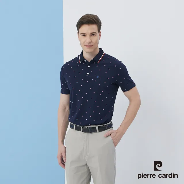 【pierre cardin 皮爾卡登】商務休閒 男款 網眼小三角印花短袖POLO衫-丈青色(5217279-38)