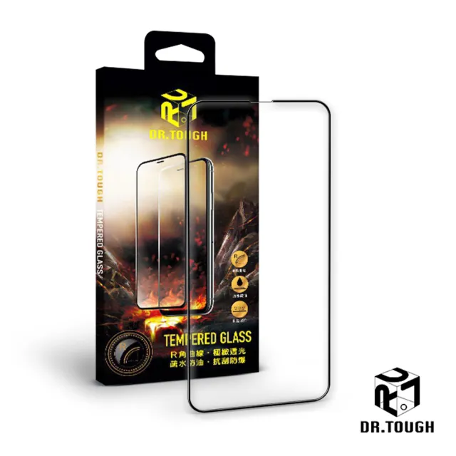 【Dr.TOUGH 硬博士】iPhone 13/13 Pro 6.1吋 2.5D滿版強化版玻璃保護貼