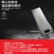 【SanDisk 晟碟】[全新版] 64G Ultra Luxe USB3.1 Gen1 全金屬 隨身碟 原廠平輸(原廠5年保固  極速150MB/s)