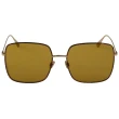 【Dior 迪奧】太陽眼鏡(金色)