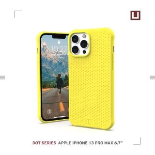 【UAG】(U) iPhone 13 Pro Max 耐衝擊矽膠保護殼-黃