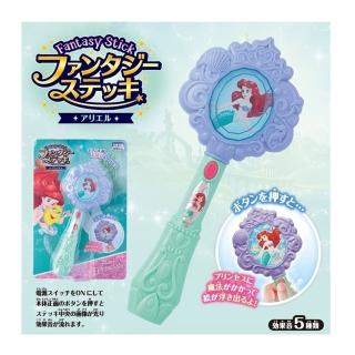 【Disney 迪士尼】聲光魔法棒小美人魚愛麗兒共5種音效(代理)