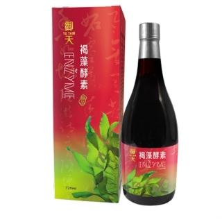 【草本之家】即期品御天褐藻醣膠蔬果酵素液1入組(720ml/入)