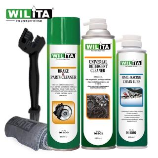 【WILITA 威力特】鏈條潤滑清潔專業超值五件組(不甩油 不染塵 適GOGORO 重機 自行車 檔車)
