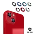 【T.G】iPhone 13 mini 5.4吋/13 6.1吋 航空鋁金屬框鏡頭保護貼(6色)