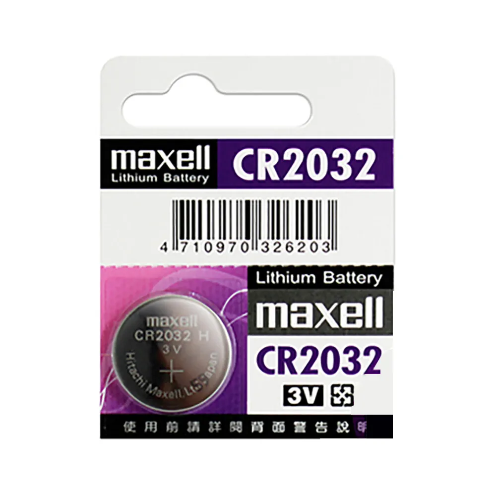 【maxell】CR2032 / CR-2032 10顆入 鈕扣型3V鋰電池