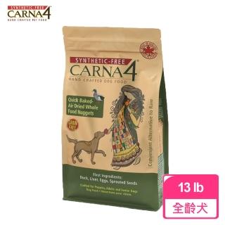 【加拿大Carna4卡娜芙】狗狗-皮膚保健-鴨肉 13lb(狗飼料/犬糧/狗乾糧)