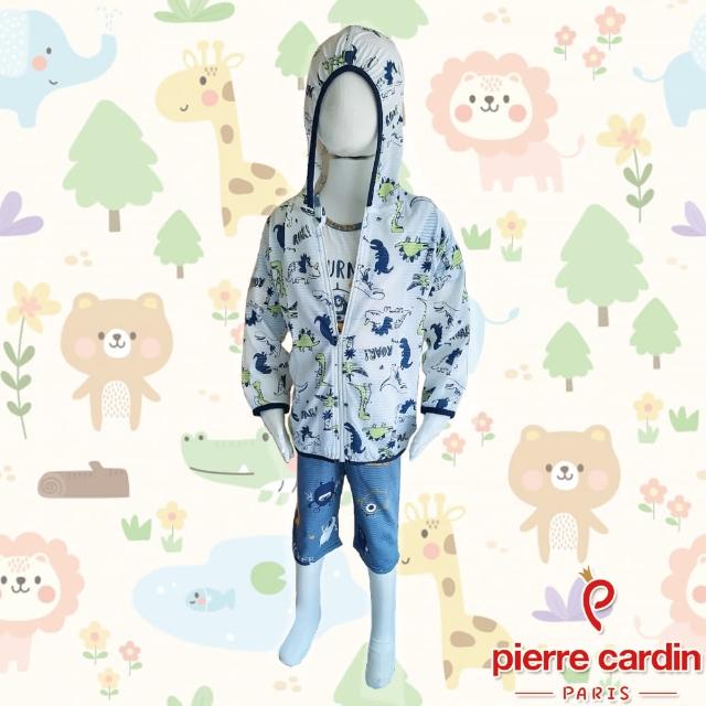 【pierre cardin 皮爾卡登】男兒童恐龍世界連帽外套/防曬外套(KD150111白)