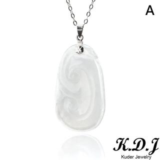 【K.D.J 圓融珠寶】白翡如意翡翠墜飾天然A貨(18K墜頭.兩款選一)