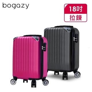 【Bogazy】城市漫旅 18吋超輕量行李箱廉航款登機箱(多色任選)