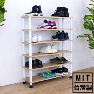 【美佳居】寬80公分-六層[寬型]開放式鞋架/鞋櫃/置物層架(三色可選)