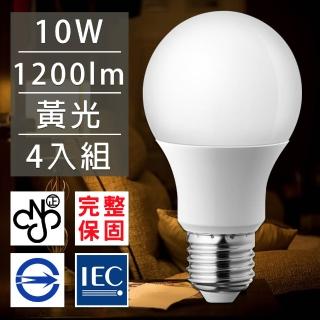 歐洲百年品牌臺灣CNS認證LED廣角燈泡E27/10W/1200流明/黃光 4入
