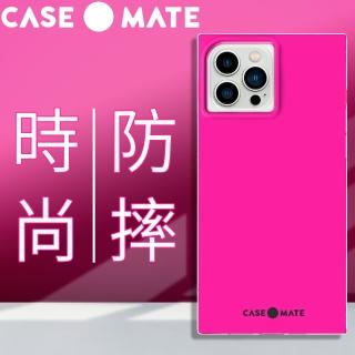 【CASE-MATE】iPhone 13 Pro Max 6.7吋 Blox 超方殼(粉紅色)