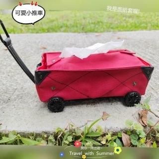 【May shop】日韓戶外推車紙巾袋 車載帆布紙巾盒 野營調味料收納包收納袋